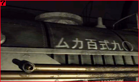 Puzzler image 7