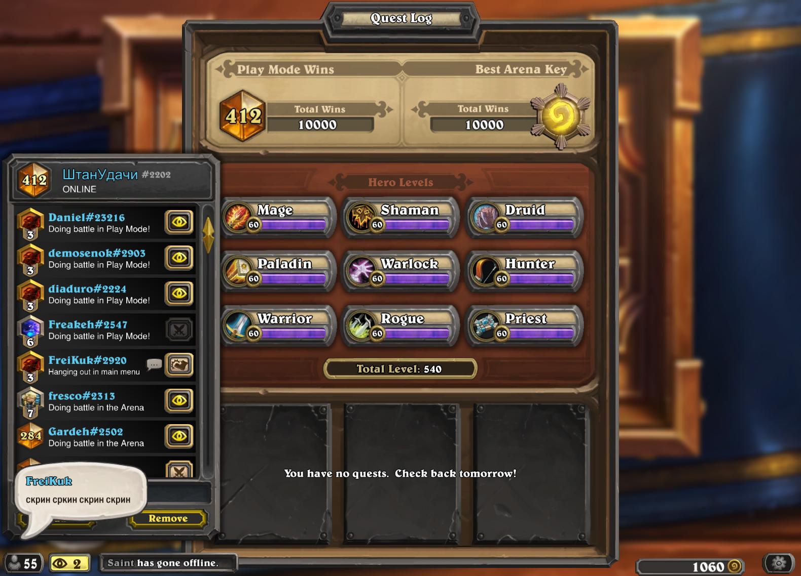 That's a lot of Hearthstoning.
