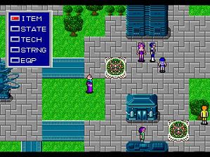 Phantasy Star II