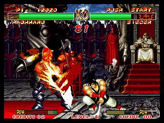 Samurai Showdown II