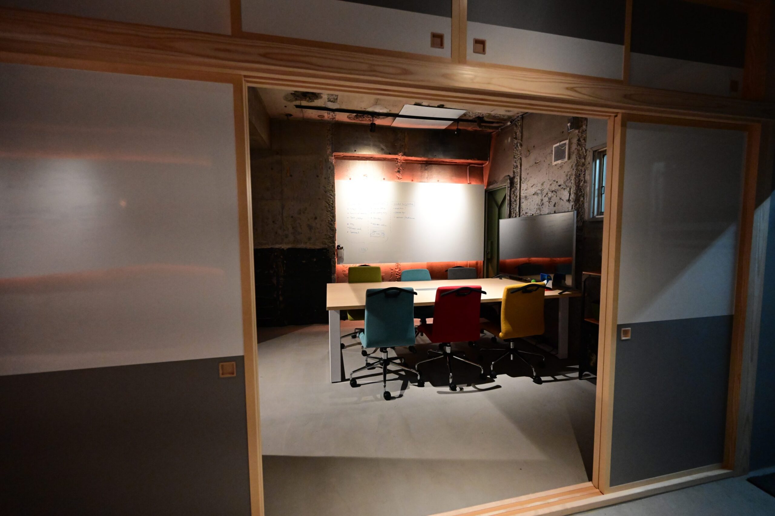 Asobu's Shibuya work space.