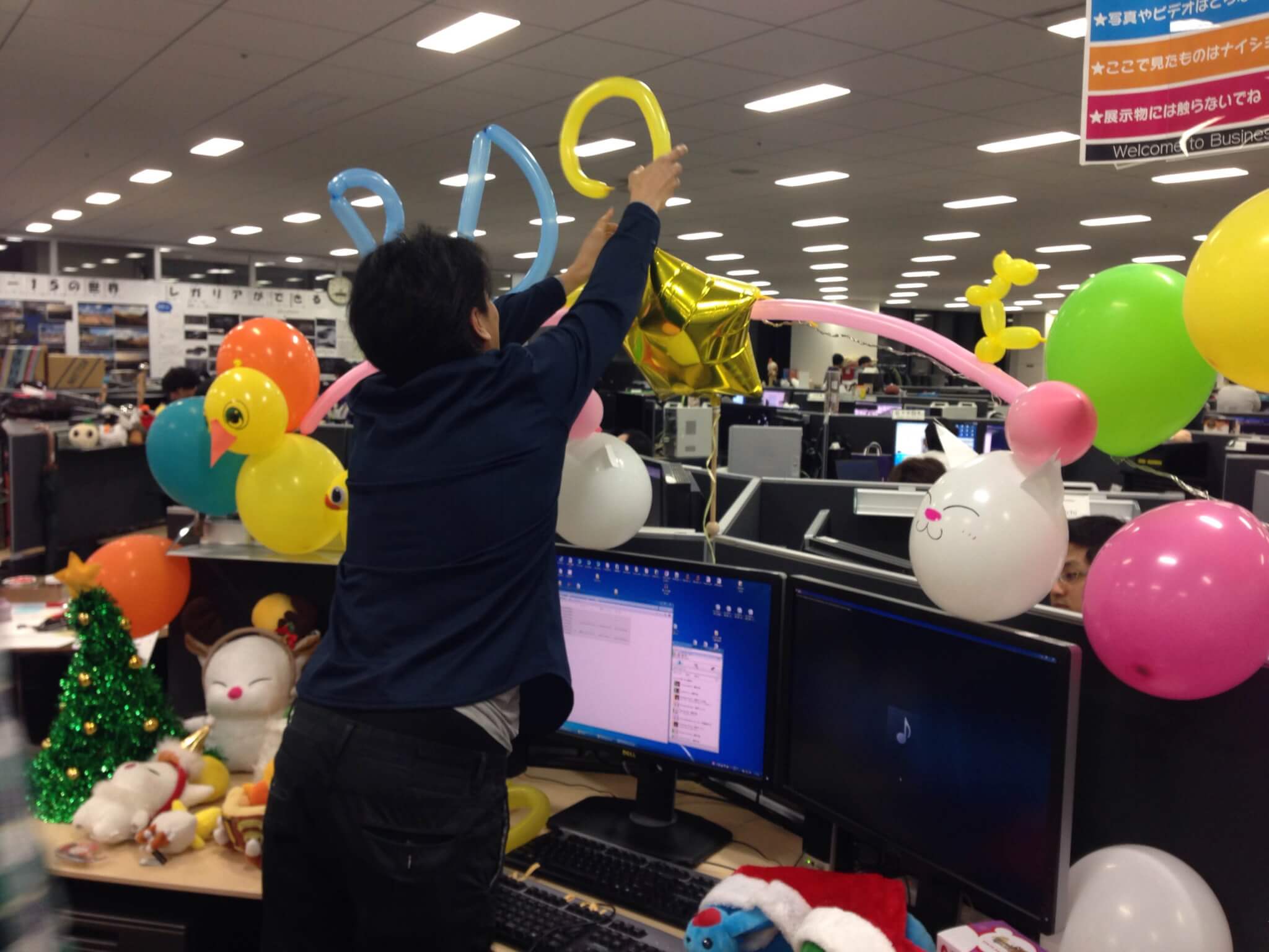 FFXV Square Enix family day 2