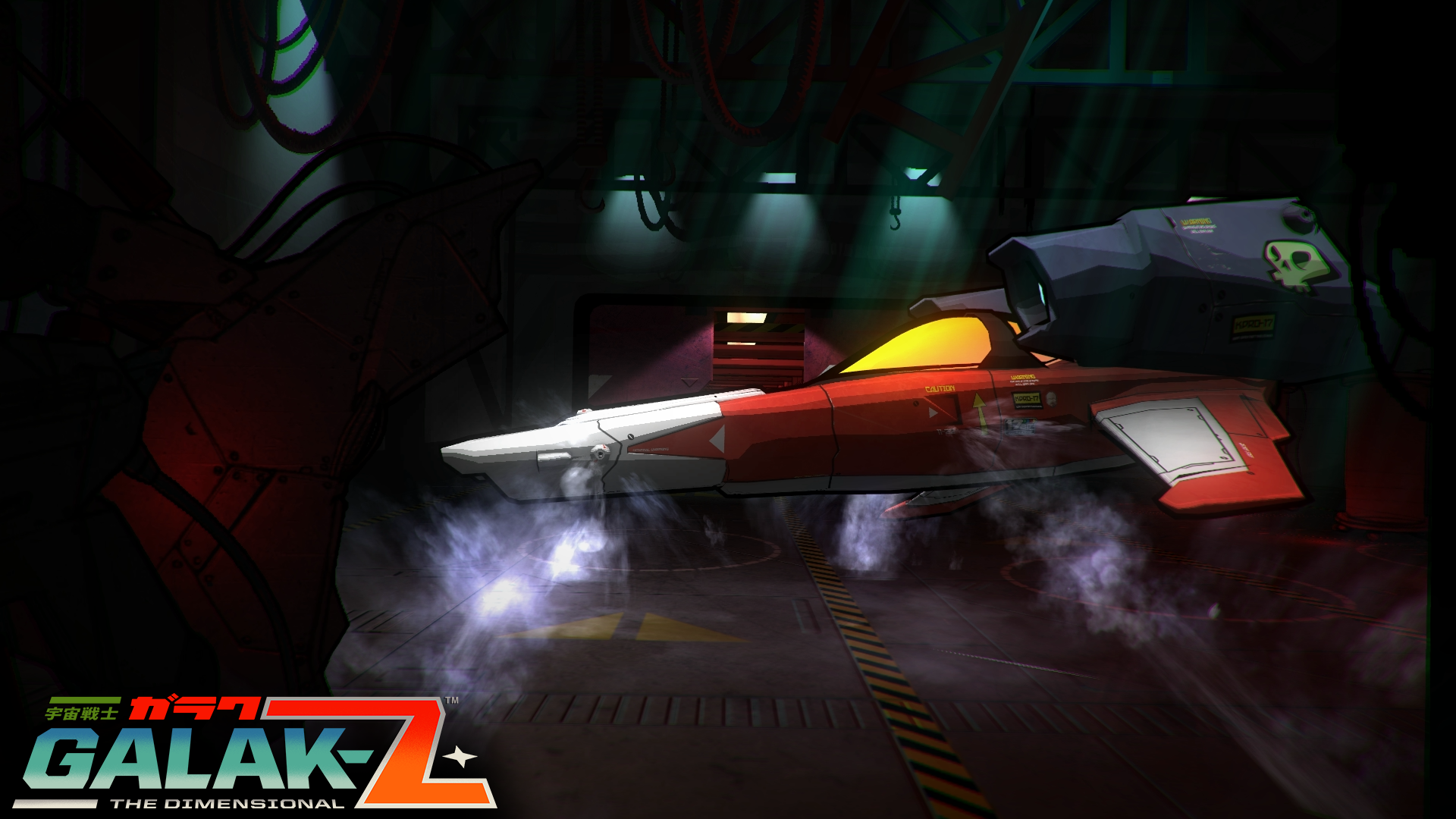It wouldn't be a proper sci-fi retro anime without a dramatic ship launch from a tunnel.