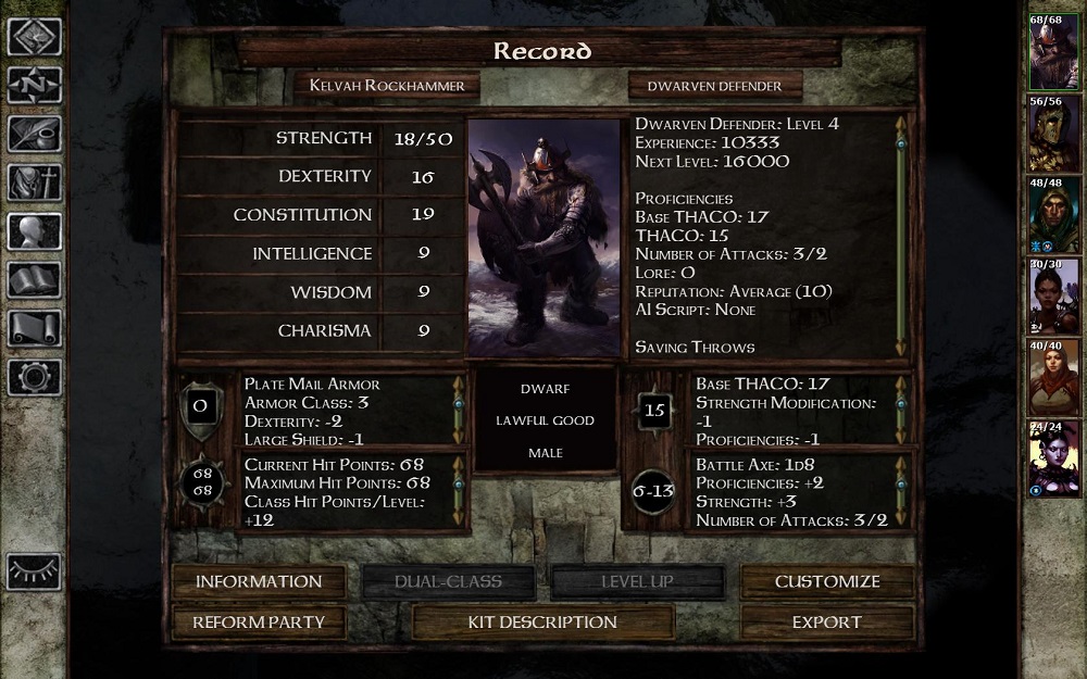 The Dwarven Defender is now an option in Icewind Dale.