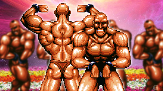 Cho Aniki
