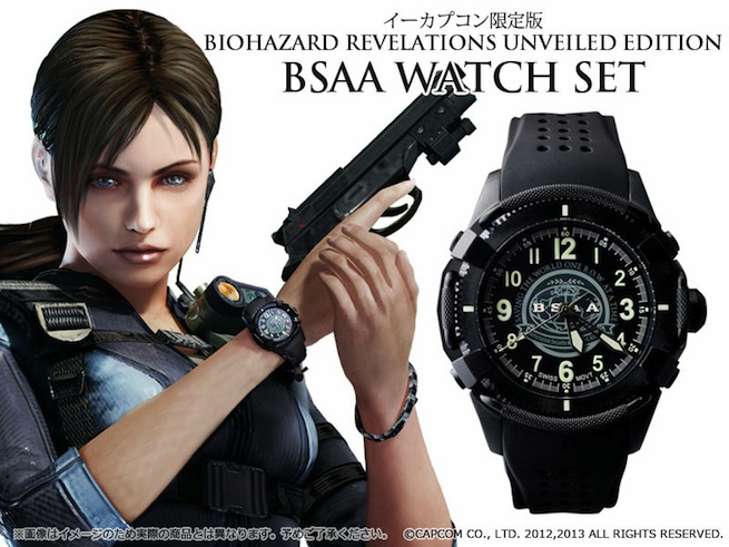 Biohazard Revelations BSAA Watch Set