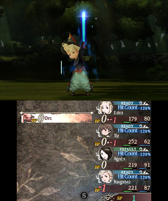 Bravely Default screenshot