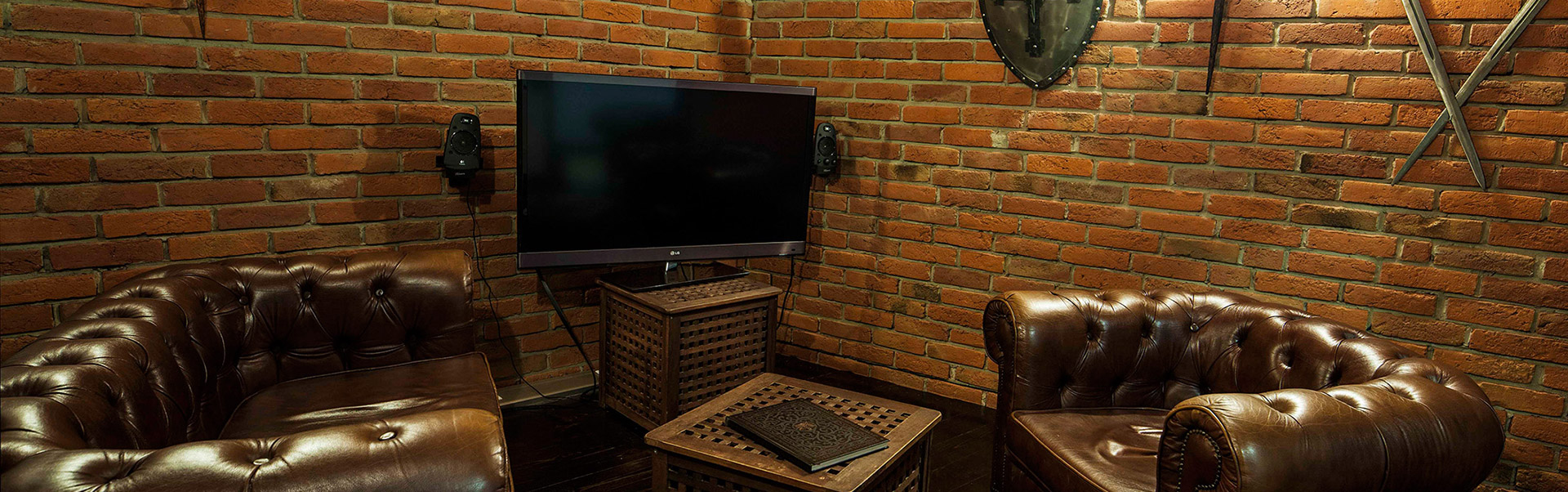 CD Projekt Red meeting room