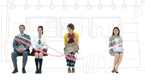 A screen cap of Crossplay in action from the 3DS concept demo.