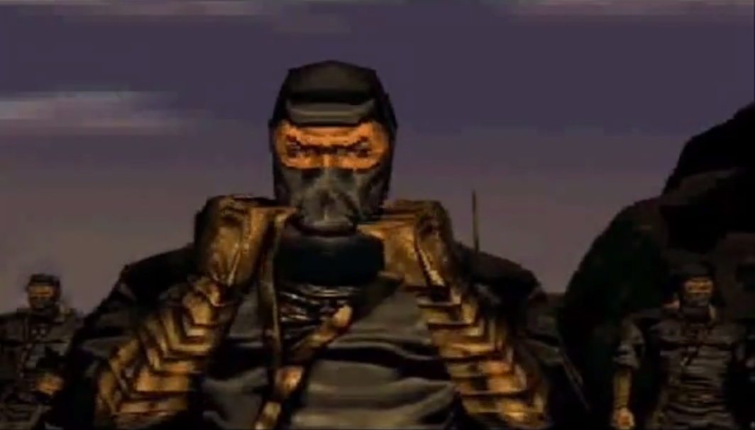 Daikatana