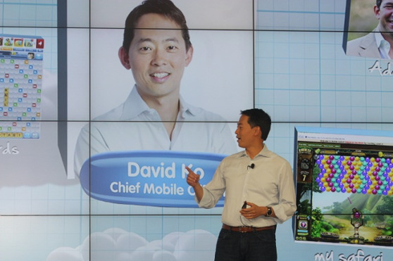 David Ko