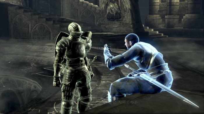 Demon's Souls