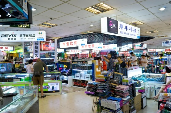 Electronics store in China