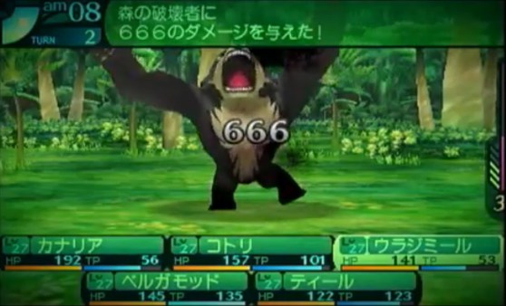 Etrian Odyssey IV