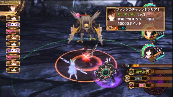 Fairy Fencer F battle