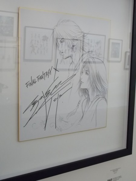 Final Fantasy X|X-2 launch event 3/15/14