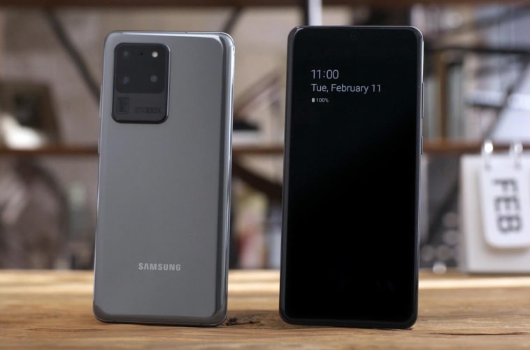 Samsung Galaxy S20 series