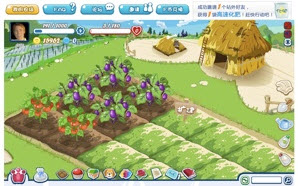 happy farm