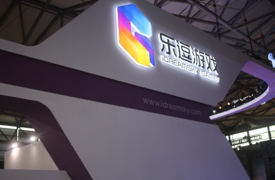 iDreamSky sign