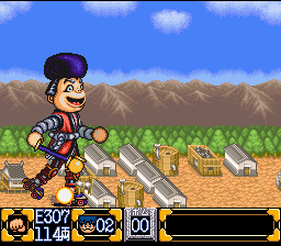 Goemon Impact
