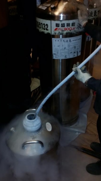 Intel overclockers use liquid nitrogen to cool chips.