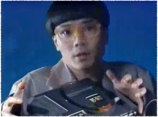 Sega Genesis