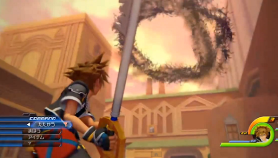 Kingdom Hearts III