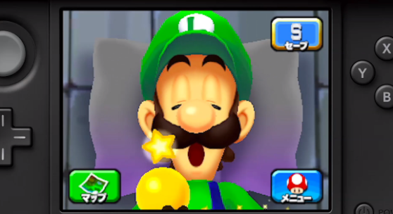 Luigi Face
