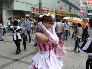 Maid Cafe