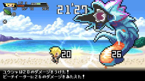 Half-Minute Hero