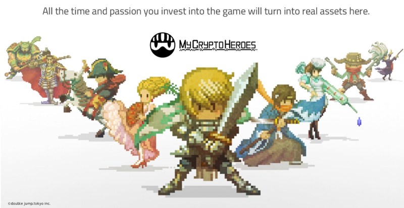 My Crypto Heroes