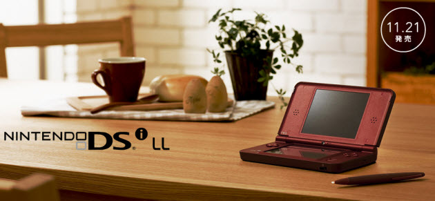 nintendo 2