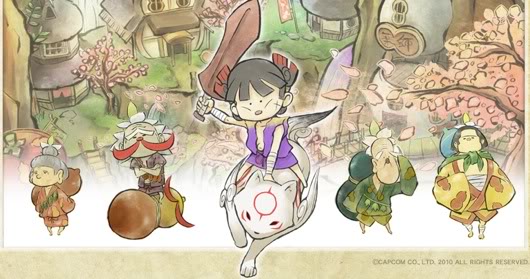 Okamiden