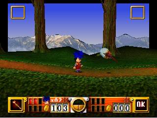Goemon