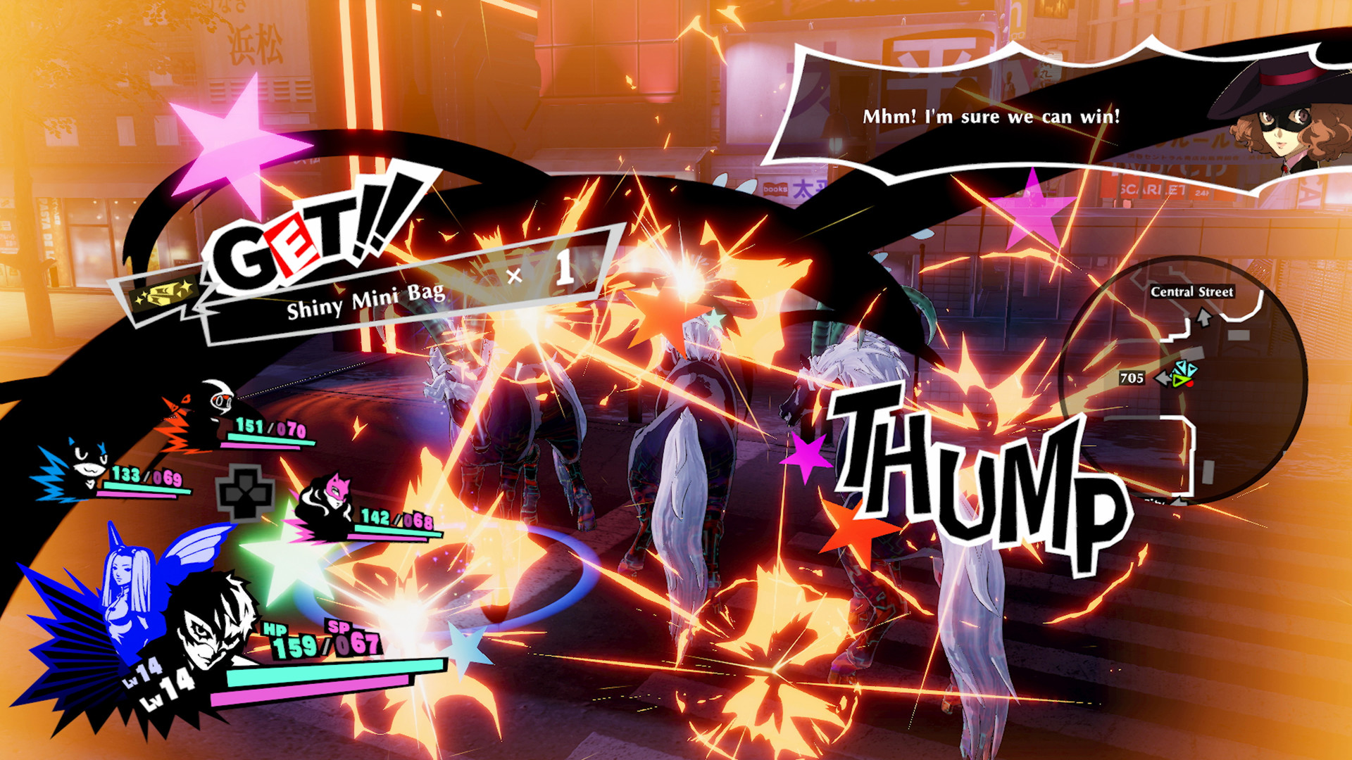 Free for all brawls.