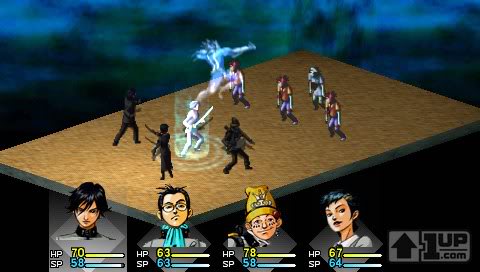 Persona PSP