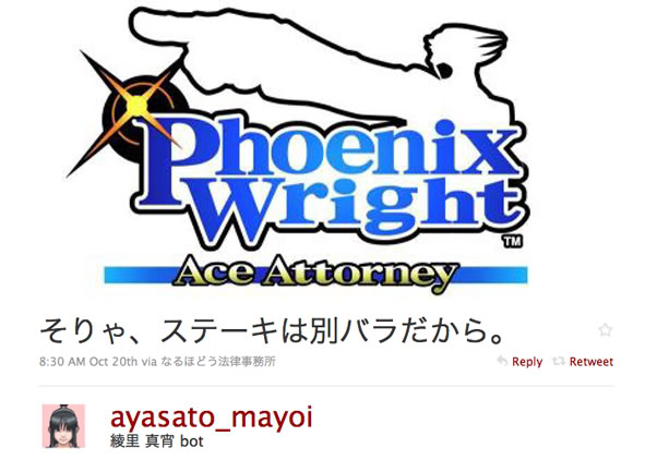 Maya Fey's Twitter