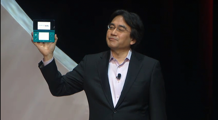 Nintendo 3DS