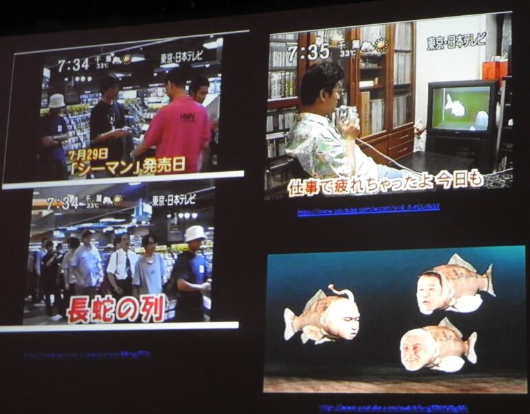 Seaman became an obsession for fans of the Dreamcast.