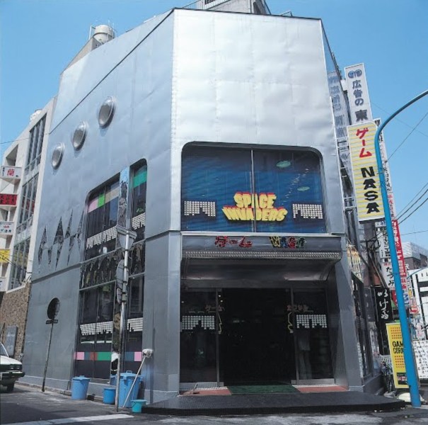 A Space Invaders house in Japan.