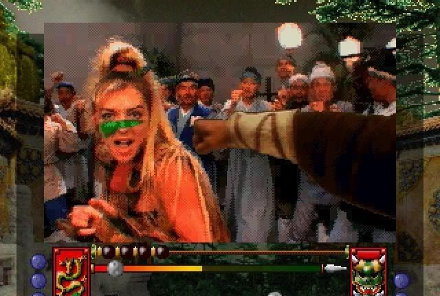 Supreme Warrior