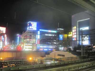 Takadanobaba