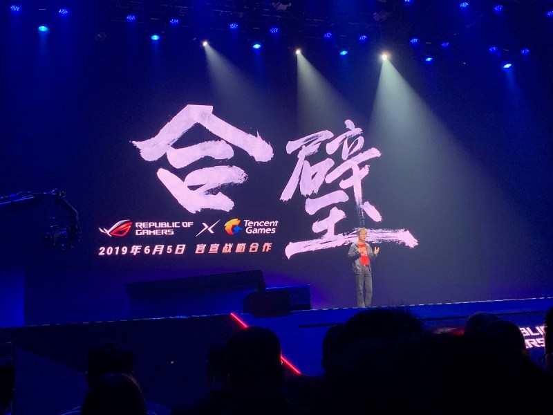 Tencent has revealed the Republic of Gamers II smartphone for gamers in Beijing.