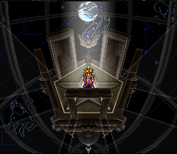 Guardian