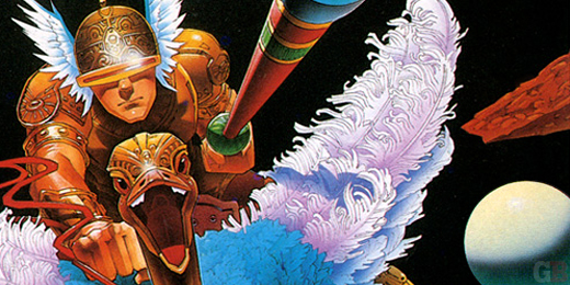 Joust
