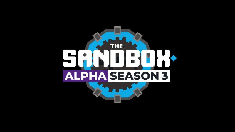 The Sandbox