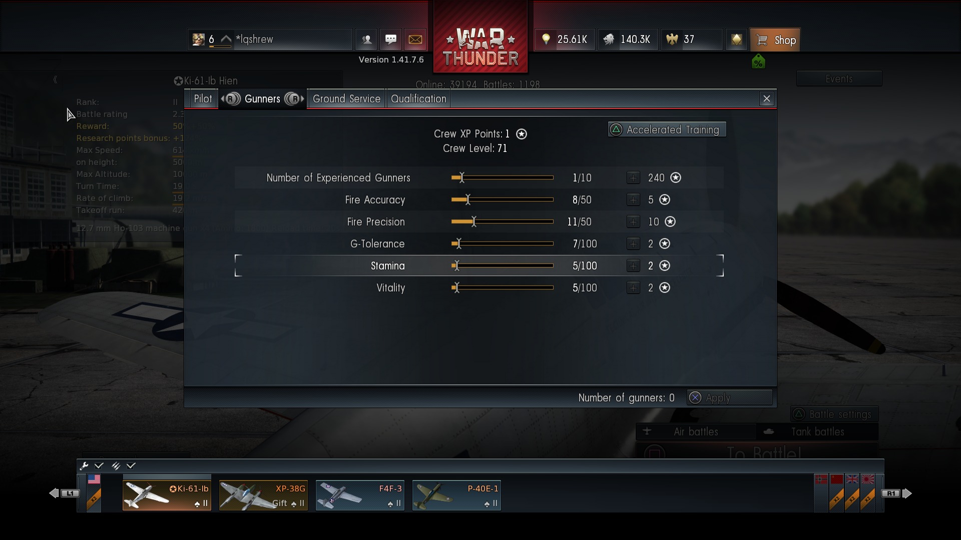 War Thunder Screen 2