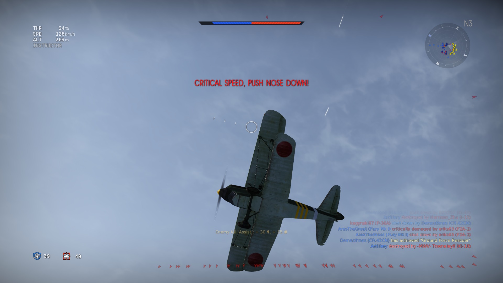 War Thunder under