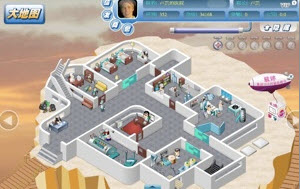 wonder hospital