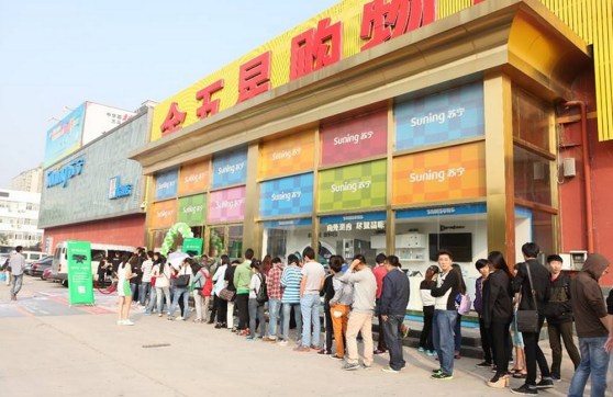 The line to buy the Xbox One at a store in China.